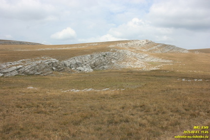 Бабуган-яйла, Крым