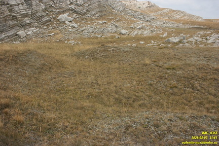 Бабуган-яйла, Крым