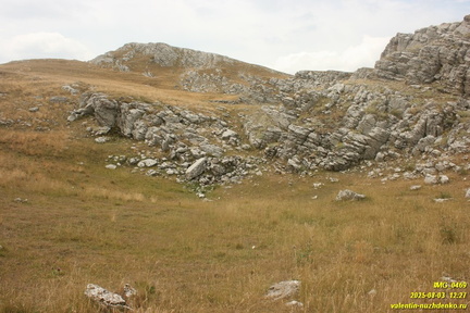 Бабуган-яйла, Крым