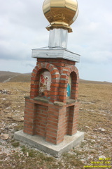 Бабуган-яйла, Крым