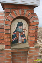 Бабуган-яйла, Крым