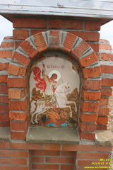 Бабуган-яйла, Крым