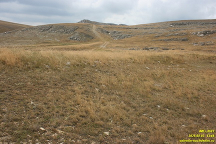 Бабуган-яйла, Крым
