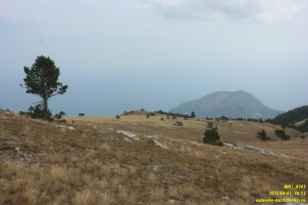 Бабуган-яйла, Крым