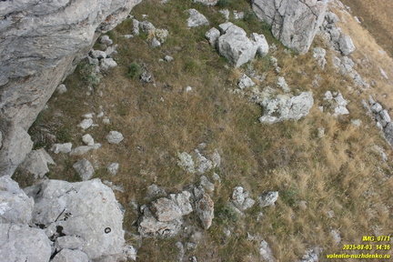 Бабуган-яйла, Крым