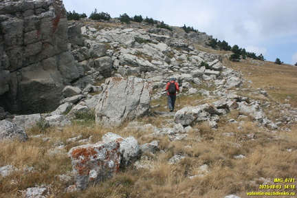 Бабуган-яйла, Крым