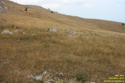 Бабуган-яйла, Крым