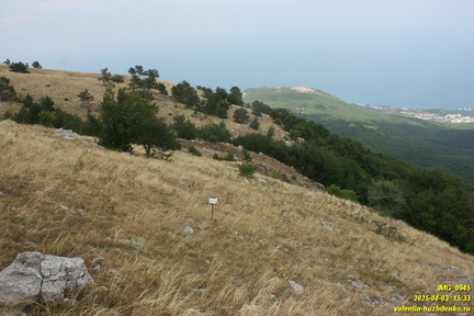 Бабуган-яйла, Крым