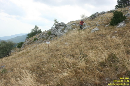 Бабуган-яйла, Крым