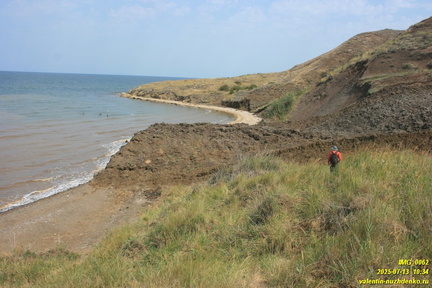Тархан и район. Приазовье. Керченский полуостров.