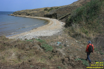 Тархан и район. Приазовье. Керченский полуостров.