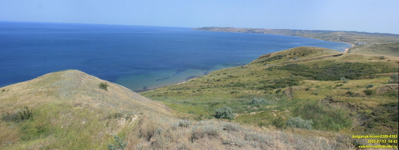 bulganak-hroni-0389-0393.JPG
