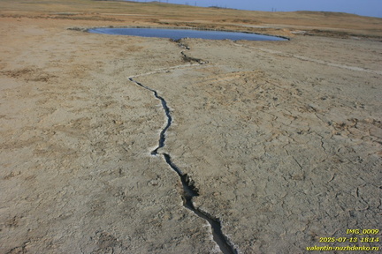 Павлова грязевая сопка (грязевой вулкан)
