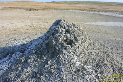 Абиха грязевая сопка (грязевой вулкан) и окрестности