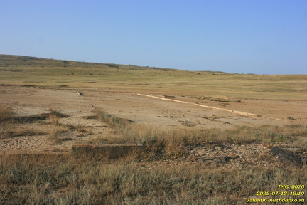 Булганакское грязевулканическое сопочное поле. Железобетонные конструкции