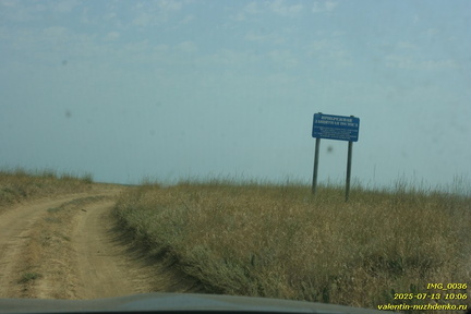 Бухта Рифов