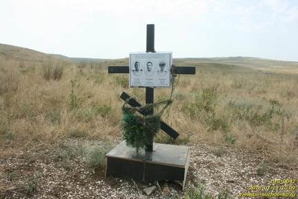 Бухта Рифов