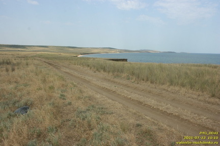 Бухта Рифов