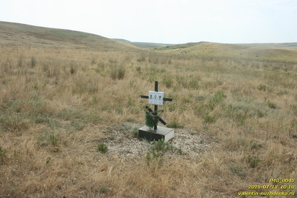 Бухта Рифов