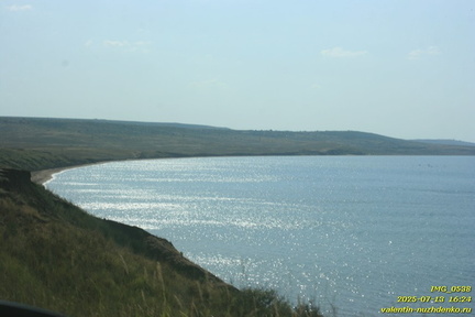 Бухта Рифов