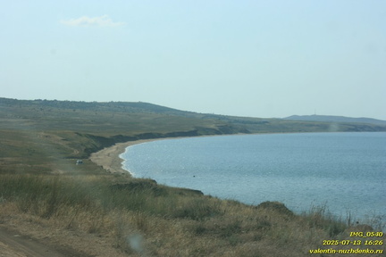 Бухта Рифов