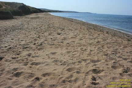 Бухта Рифов