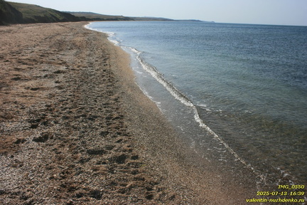 Бухта Рифов