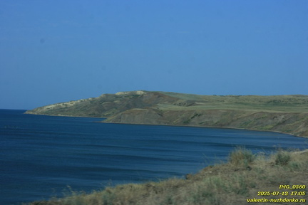 Бухта Рифов, мыс Тархан