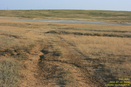 Булганакское грязевулканическое сопочное поле. Грязевой вулкан Центральное озеро