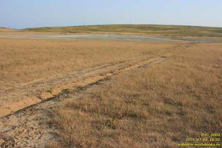 Булганакское грязевулканическое сопочное поле. Грязевой вулкан Центральное озеро