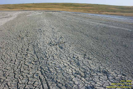 Булганакское грязевулканическое сопочное поле. Грязевой вулкан Центральное озеро