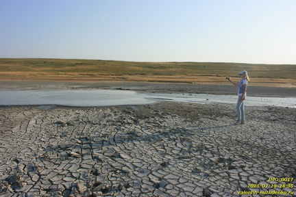 Булганакское грязевулканическое сопочное поле. Грязевой вулкан Центральное озеро