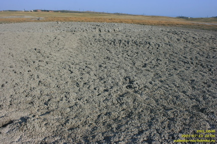 Андрусова грязевая сопка (грязевой вулкан)