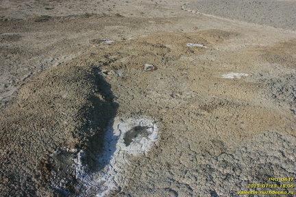 Андрусова грязевая сопка (грязевой вулкан)