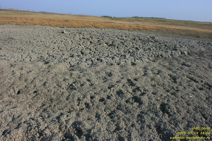 Андрусова грязевая сопка (грязевой вулкан)