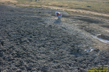 Андрусова грязевая сопка (грязевой вулкан)