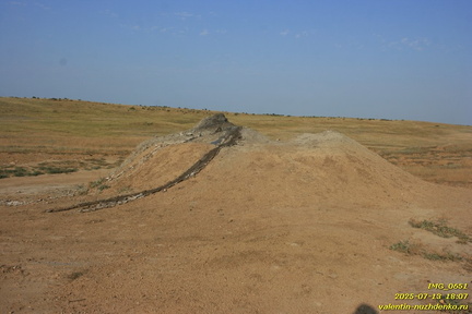 Андрусова грязевая сопка (грязевой вулкан)