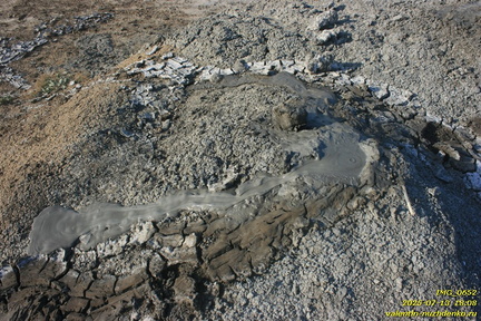 Андрусова грязевая сопка (грязевой вулкан)