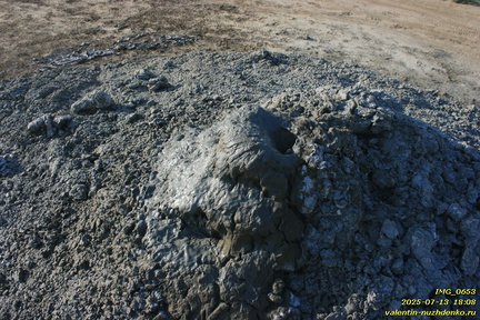 Андрусова грязевая сопка (грязевой вулкан)