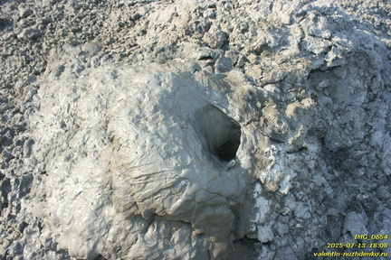 Андрусова грязевая сопка (грязевой вулкан)