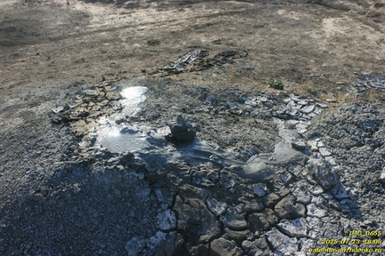 Андрусова грязевая сопка (грязевой вулкан)