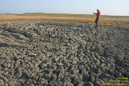 Андрусова грязевая сопка (грязевой вулкан)