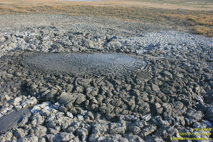 Андрусова грязевая сопка (грязевой вулкан)