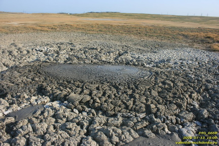 Андрусова грязевая сопка (грязевой вулкан)
