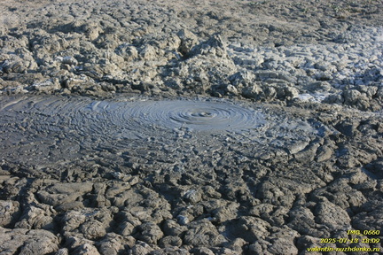 Андрусова грязевая сопка (грязевой вулкан)