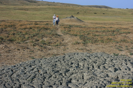Андрусова грязевая сопка (грязевой вулкан)