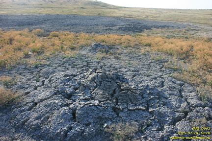 Андрусова грязевая сопка (грязевой вулкан)