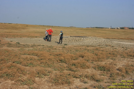 Андрусова грязевая сопка (грязевой вулкан)