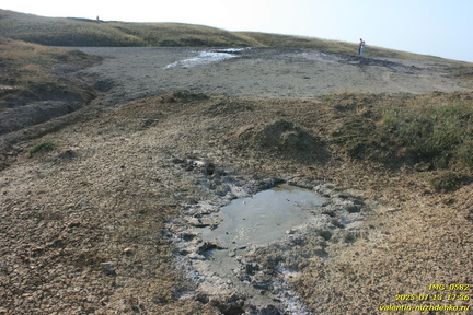 Трубецкого грязевая сопка (грязевой вулкан)
