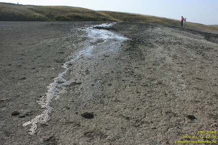 Трубецкого грязевая сопка (грязевой вулкан)